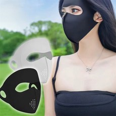 엘빈 골프자외선차단 마스크 여름, 그레이