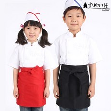 앞치마와가운 어린이 사계절 앞치마 코스튬 역할놀이 직업의상
