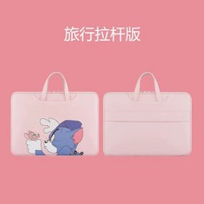 노트북가방 LG그램 15인치파우치 손잡이 13인치 14인치 맥북 삼성, 1개, S. 고양이와 쥐 게임 레버 스트랩 무료 마우스 패드