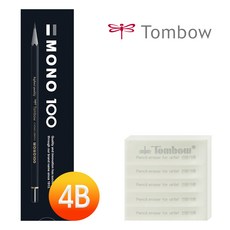 톰보 모노100 연필+화방 지우개, (모노100 12개+화방 5개), 1세트, 4B