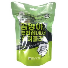 줄눈닷컴 곰팡아 우리집에서 빠져줄래 벽면용 셀프 타일 줄눈 시공 패키지 실버펄 세트, 1세트