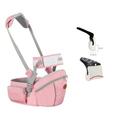 힙시트 허리 스툴 조절 가능한 스트랩 버클 포켓 부드러운 내부 배낭, pink upgrade