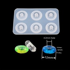DS HQ SNASAN 실리콘 구획 에폭시 쥬얼리 수지 9MM 12MM 큐브 재료 DIY 몰드 수제 16MM 비즈, ZhuZi01 B12, ZhuZi01-B12