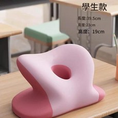 辦公室午睡護頸枕 環抱式趴睡, 加密內芯·環抱趴睡 雙粉拼色