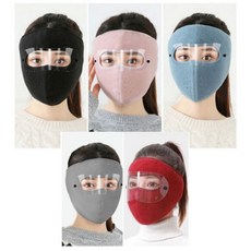 하나하모니 귀마개마스크 올인원 방한 라이딩 스키 겨울 풀커버 페이스마스크, 그레이, 1개
