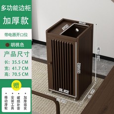實木泡茶吧茶几邊櫃，家用小茶臺側櫃，燒水壺一體水桶架茶水櫃