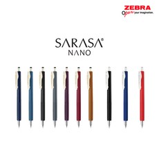 사라사 나노 중성펜 0.3038 낱개 - 문구코너, 0.3mm, 세피아블랙