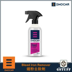 EWOCAR BLEED IRON REMOVER 鐵粉去除劑, 1個