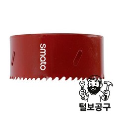 스마토 홀커터 바이메탈홀커터 155MM, [스마토홀커터]바이메탈홀커터/155MM(355-8526, 1개
