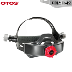 오토스 보호면 F-62용 헤드밴드 밴드만, 혼합색상, 1개