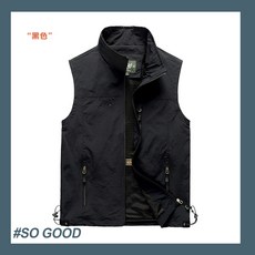 戶外休閒多口袋 戰術 登山 釣魚 機能 功能百搭個性 攝影男 工裝外套