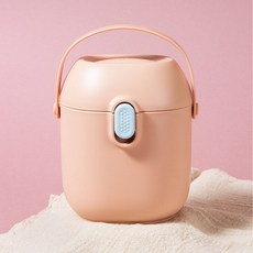 嬰兒奶粉盒 便攜式手提密封儲存盒 輔食米粉盒, 1個, 藕粉:1個