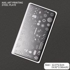 네일 템플릿 꽃 잎 스탬핑 플레이트 이미지 전송 기하학적 스테인레스 스틸 스텐실 아트 몰드 도구, 옵션52) TL-SPV032, 1개
