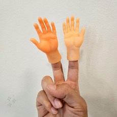 손바닥 손가락 피규어 장난감 미니어처 인형 손 모양 소품 재미있는 놀이 데스크, 1개