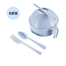 桃園發運 小麥秸稈餐具 泡麵碗帶蓋餐具 大號碗筷學生上班族便攜飯盒套裝, （北歐藍）五件套, 1個
