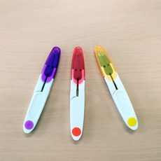 수예용품 쪽가위 실쪼가위 고정캡 타입 핸디가위