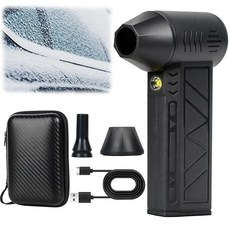 Linyuant Snow Whiz 터보 송풍기 2026 업그레이드 Snowwhiz LED 미니 제설기 3기어 조절 가능한 슈퍼 파워 브리즈 전기 블로우 자동차 가정 키, Linyuant Snow Whiz 터보 송풍기, 202