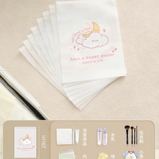 여행용 파우치 40개 용품 파우치 여행 세트 캐리어 압축 옷 파우치 정리백 준비물, H. 탈착 가능한 라벨이 부착된 소형 조각 10개 28