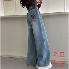 아이짱 초등학생 주니어 여아 겨울 (기모) 밴딩 하트 와이드 청바지 고학년