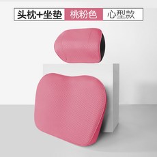 경사 쿠션 키높이 키높이방석 운전자 자동차 차량용 시트