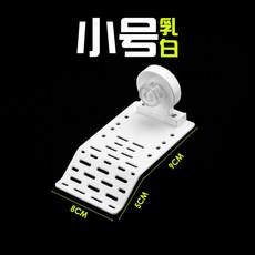 烏龜曬臺吸盤巴西龜水龜爬臺UVB曬背龜臺浮島爬梯爬坡臺躲避洞穴, 1個, 小號白