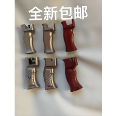 彈弓 手柄 9代 10代 鋁柄 木柄 鈦柄, 如圖所示, 1個