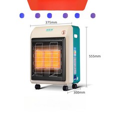 가스 난로 2색 야외용 난방기 스탠드형 LPG 가스히터, 소형 천연가스 프레시그린 본체 전용 액세서리 없음, 기본 색상