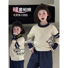 圖圖小象女童卡通針織衫2025鞦季新款童裝綿羊毛保暖長袖親子毛衣