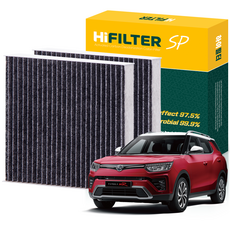 하이필터 KGM 티볼리 활성탄 자동차 에어컨필터, 2개, 티볼리에어 (X150) HI-U021