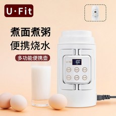 휴대용 소형 전기 미니포트 쌀밥 사무실 여행 라면, 화이트V01