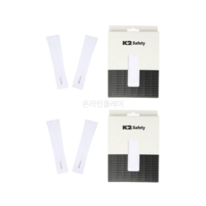 케이투세이프티 심리스 쿨토시, White, 2세트