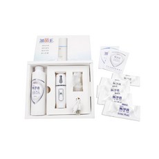 【阿母斯壯 滅菌王】口袋型霧化機 清潔 防疫 去汙 空氣淨化 霧化機 禮盒 洗淨細菌病毒 除臭 氫氧離子水, 1個