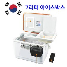 한국산48시간 낚시용 최강 7L 9L아이스박스/에깅 쭈갑 쿨러 미끼통+기포기구멍있음 아이스박스쿨박스 로드홀더/로드쿨러 아이스박스, 화이트, 1개
