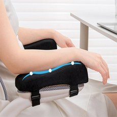 굿리얼 팔 쿠션 의자팔꿈치받침대, 그레이