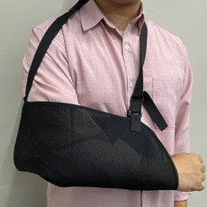 푹신한 메쉬 팔걸이 깁스 팔고정 걸이 블랙 (고급형), 본상품선택, 1개