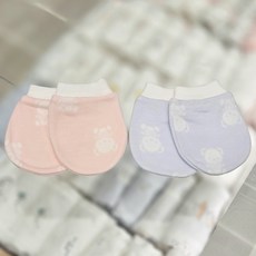 [AK플라자] [압소바] 핑블베모달손싸개 A2C11202 핑크 블루, 사이즈, F(2M)