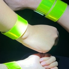 런닝 반사 팔찌 자전거야광 손목띠지 형광테이프