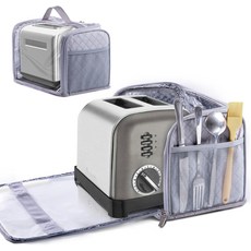 BAGSPRITE 토스터 커버 와이드 슬롯 2조각 쿠시나트 벨라 블랙 데커 2조각과 호환되는 주방 가전제품용 풀 오픈 먼지 지퍼 클로저가 있는 백커버 전용, Grey, For 2 Slice, Grey
