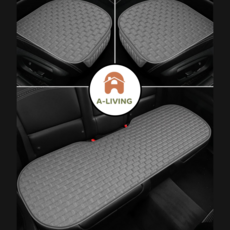 에이리빙 자동차 시트 커버 사계절 방석 3종 세트, 그레이, 1개