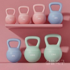 숄더케틀벨 훈련 헬스 요가 덤벨 근력 운동 무게추 장비소프트 장비 피트니스 아령 근육 등, B. 블루_5kg