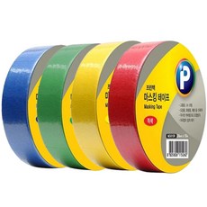 [든해랩] 접착력좋은마스킹테이프 마스킹테이프, 빨강