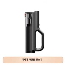무선 차량용 청소기 강력한 흡입력 대용량 먼지통 원터치 비움기능, 1. 진공청소기, 기본 모델명/품번