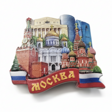 포트렘 냉장고자석 3D 세계여행, 08_모스크바
