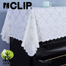 iCLIP 鋼琴蓋布, 1個, 蕾絲蓋布