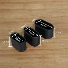 8PCS 미끄럼 방지 패드 타원형 테이블 피트 바닥 실리콘 의자 먼지 둥근 다리 양말 커버 가구 레벨링 보호대, 20x40mm Bla