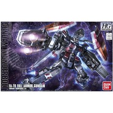 BANDAI 鋼普拉 雷霆宙域戰線 HG 1/144 FA-78 全裝甲型鋼彈 全裝甲鋼彈, 1個