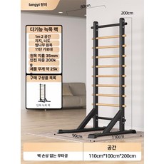 가정용 무타공 슈로스바 필라테스 스트레칭 월바 늑목, 1개, 무타공 블랙 B