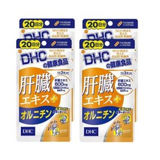 일본직구 DHC 간추출물 오르니틴 데일리컨디션캡슐 60정x4통 80일분, 4개, 60정