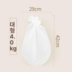 밀가루 제빵 떡 홈 집 케익 소형 실리콘 반죽 주머니 베이킹, 1개