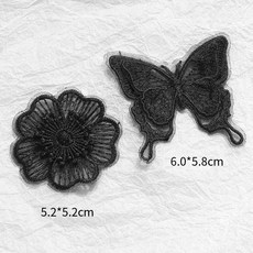 自粘免縫補丁貼，高端蕾絲花朵刺繡，羽絨服破洞修補布貼，黑色, 4# 【混裝2個】自粘款